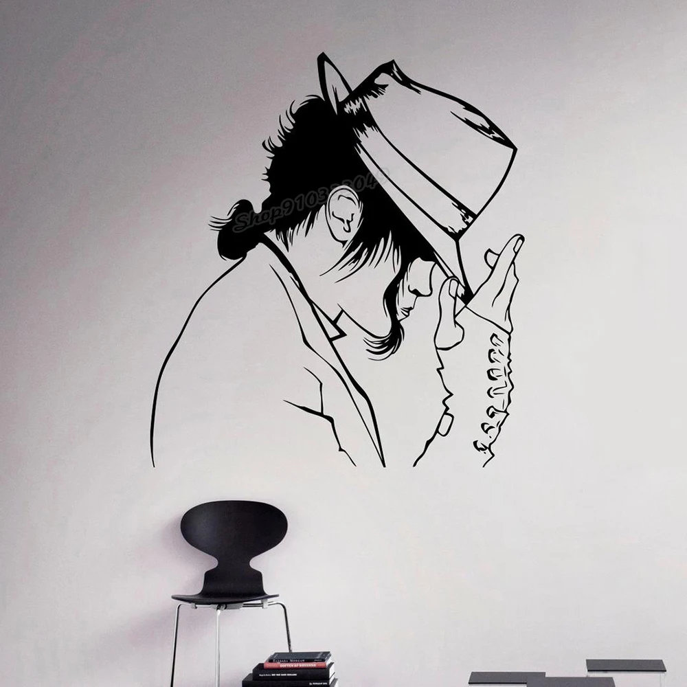 เพลง Wall Decal Michael Jackso - Home Decor Y2K บทวิจารณ์และราคา