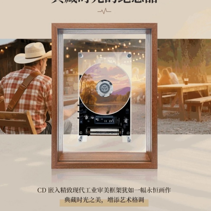 เครื่องเล่นบลูทูธพร้อมกรอบรูปอ - Bamboo Photo Frame บทวิจารณ์และราคา