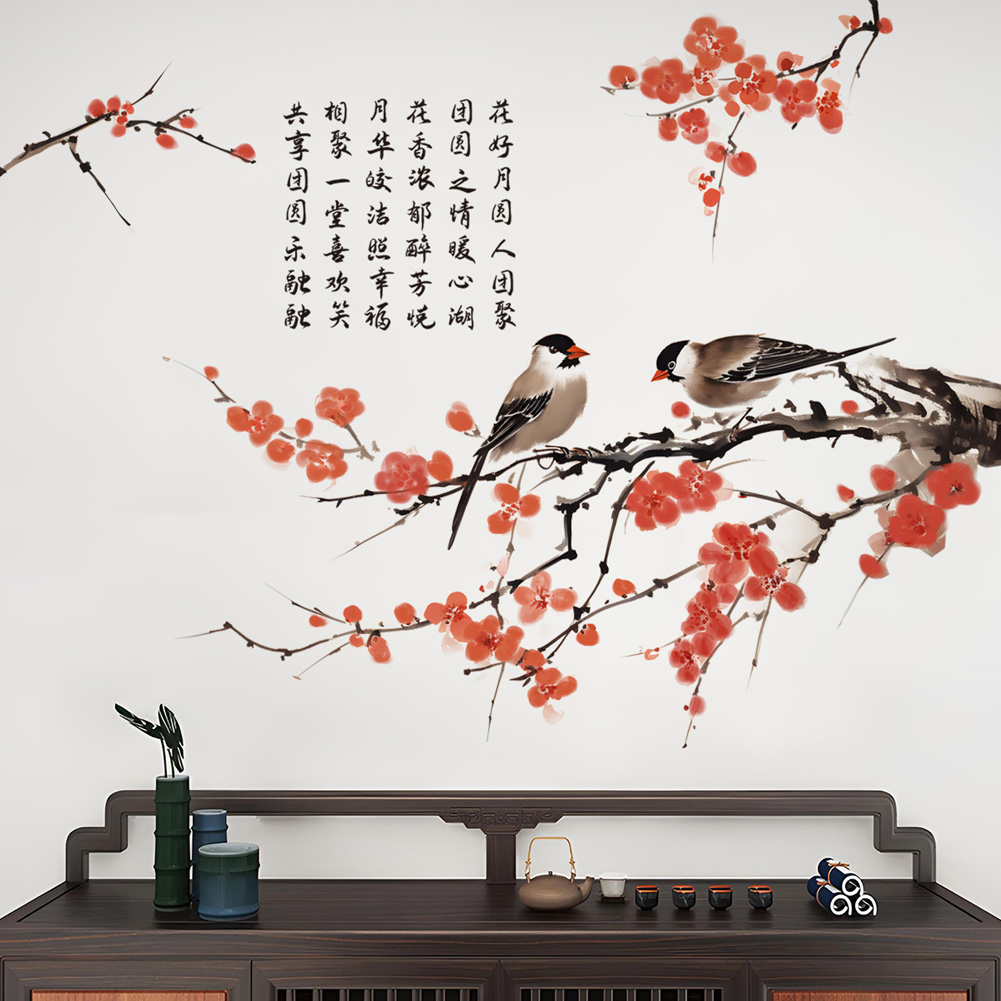 สไตล์จีนลายดอกพลัมสติ๊กเกอร์ติ - Home Decor Indonesia บทวิจารณ์และราคา