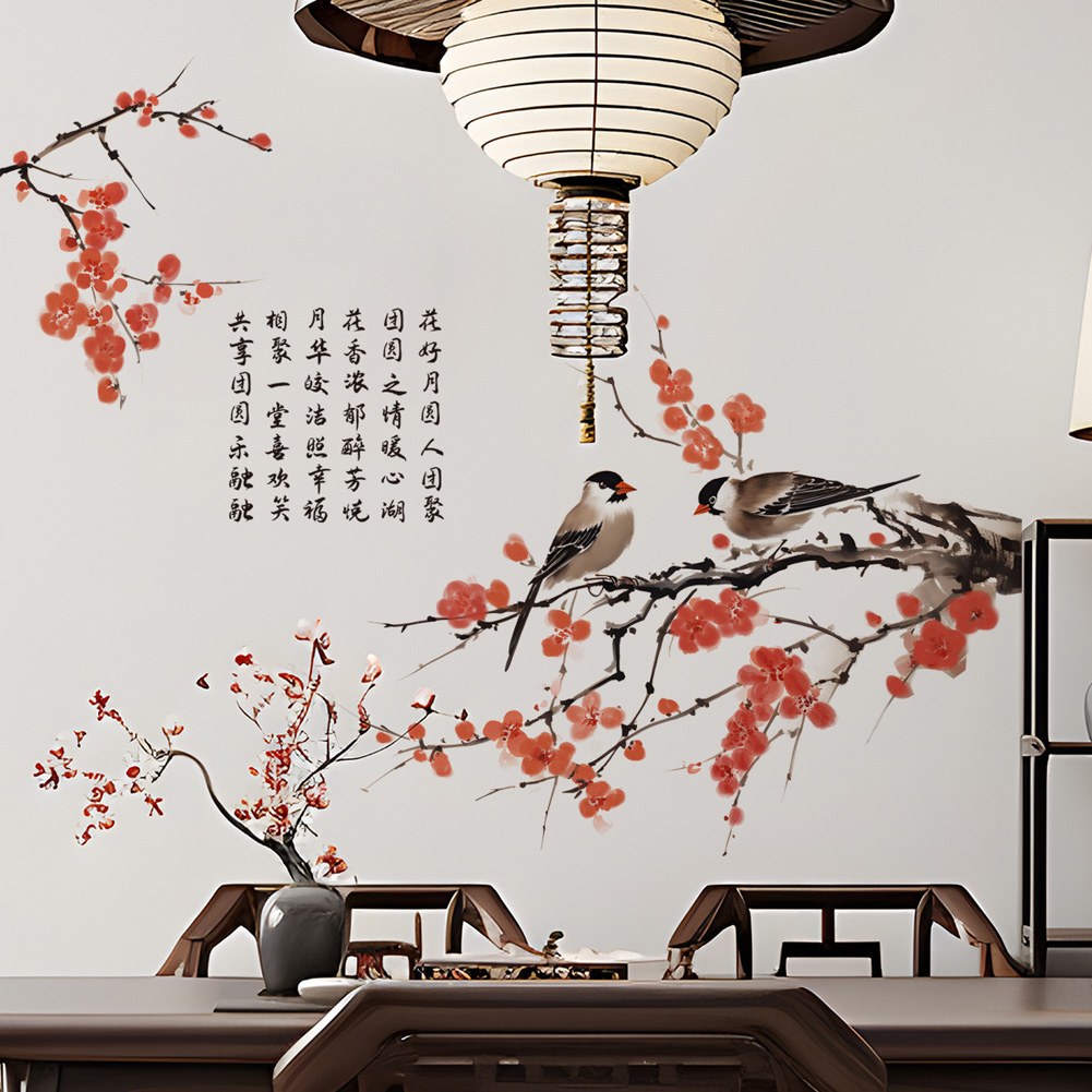สไตล์จีนลายดอกพลัมสติ๊กเกอร์ติ - Home Decor Indonesia บทวิจารณ์และราคา