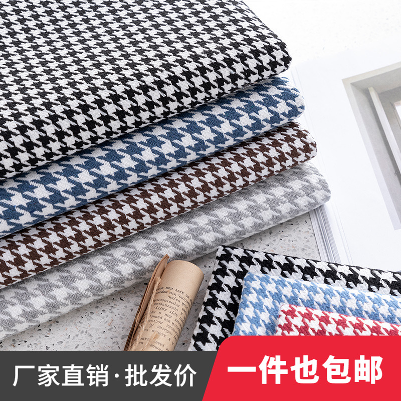 ผ้าลายฮาวด์ทูธคุณภาพสูง กว้าง  - Linen Table Runner บทวิจารณ์และราคา